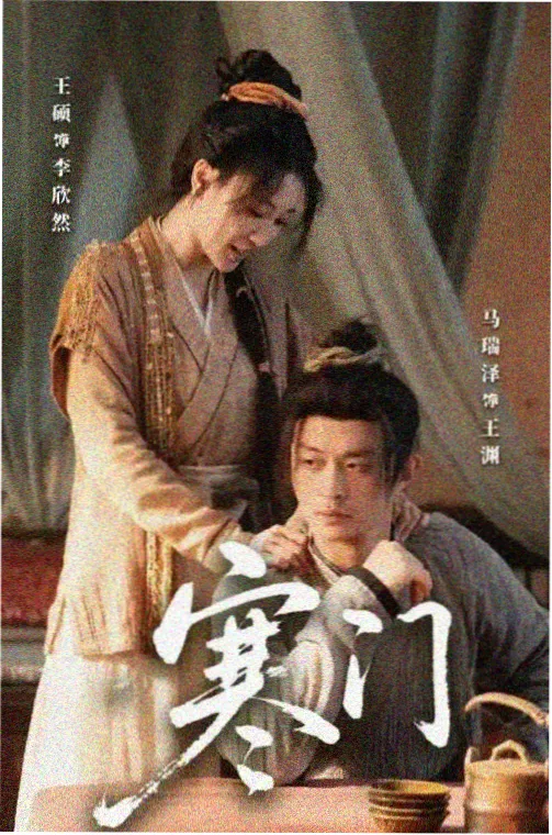 第九套广播体操视频完整版1080P正面机位