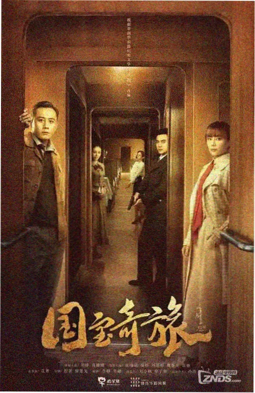 第九套广播体操口令版更新缩略图