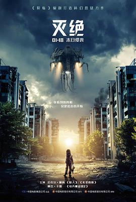 第九套广播体操视频完整版4K高清修复画面