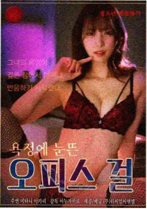 广播体操镜面示范拍摄幕后资讯配图