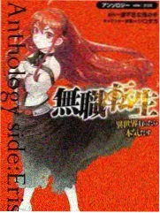 第九套广播体操背面示范更新缩略图